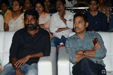 Nenu Sailaja Movie Audio Launch